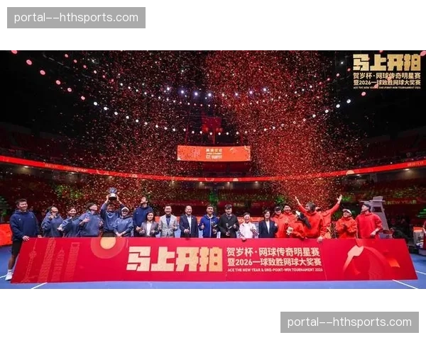 贺岁杯网球赛上海落幕草根选手孙一鸣夺得百万元大奖