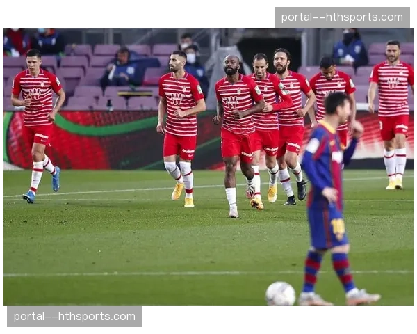 深度战术：数据拆解格拉纳达的“低位绞杀”战术，为何其拦截多却失球不少？