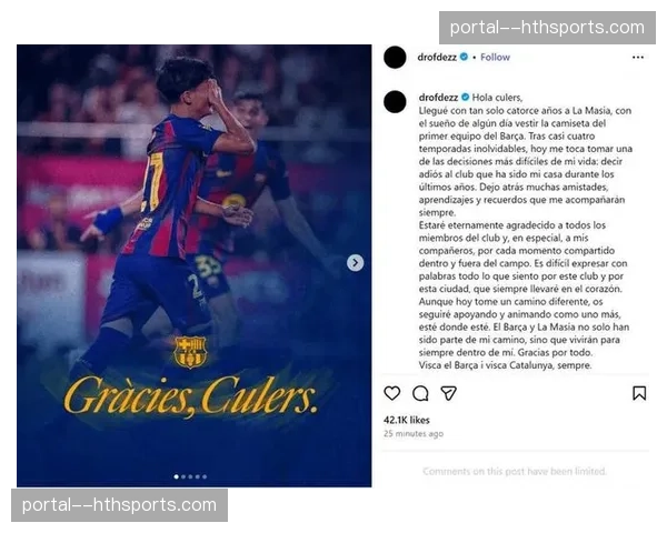 媒体预测首发：巴萨或回归四中场体系，以应对那不勒斯的高压逼抢。