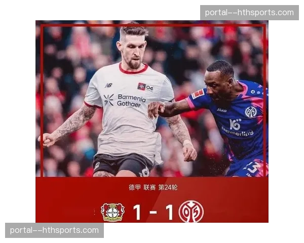 速报：拜仁慕尼黑客场2-1绝杀多特蒙德，重新登顶积分榜