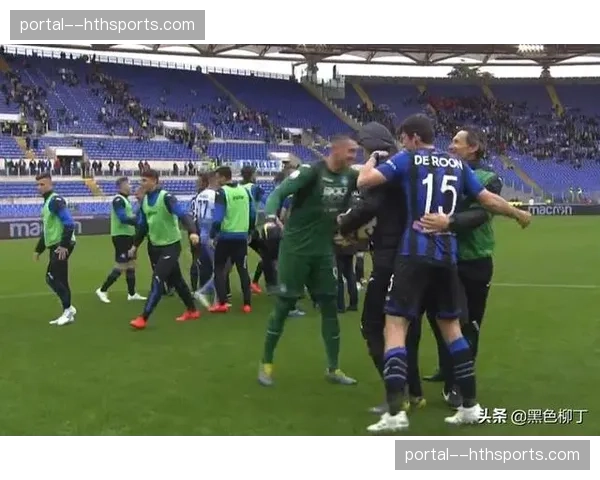 意甲战术风格演变：从传统防守反击到现代高位逼抢